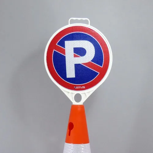 Plastová dopravná značka DZ - ZÁKAZ PARKOVANIA